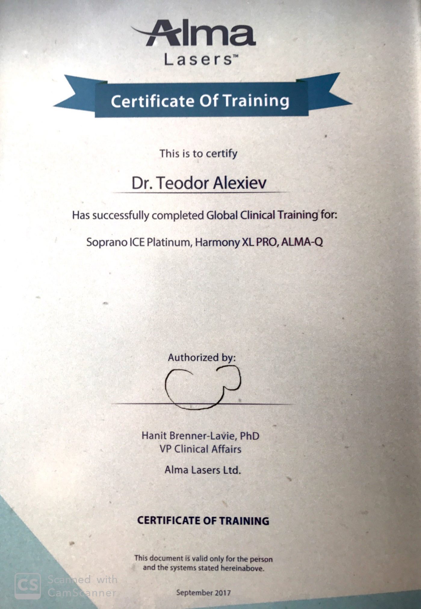 Сертификат Д-р Алексиеви
