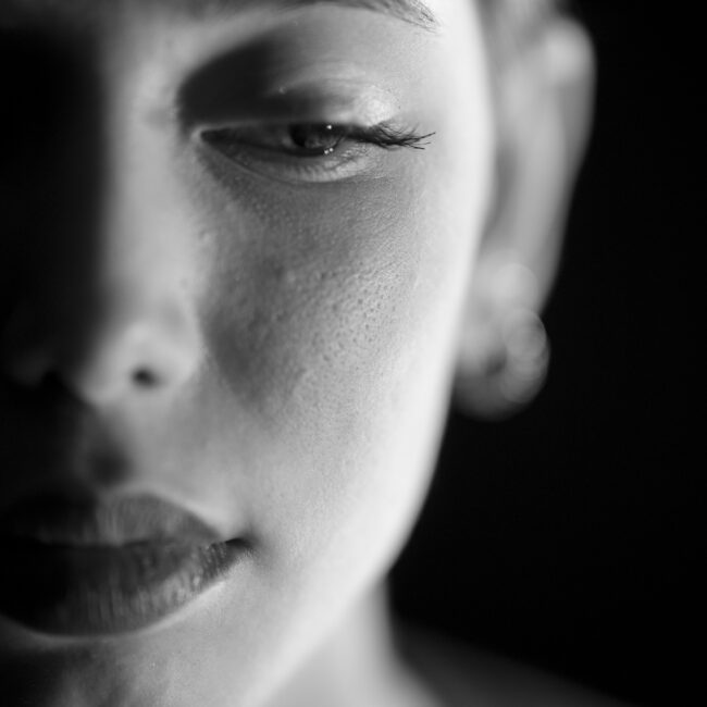 Премахване на кожни образувания